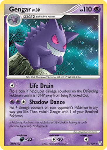 Gengar