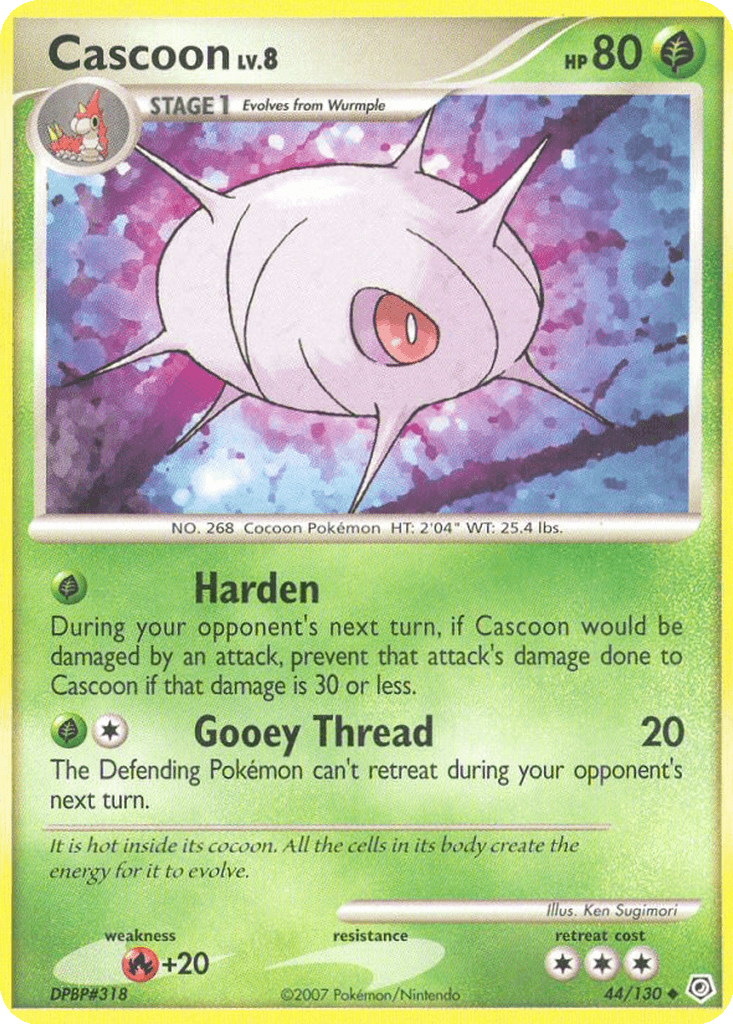 Cascoon