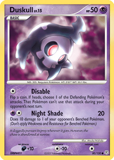 Duskull