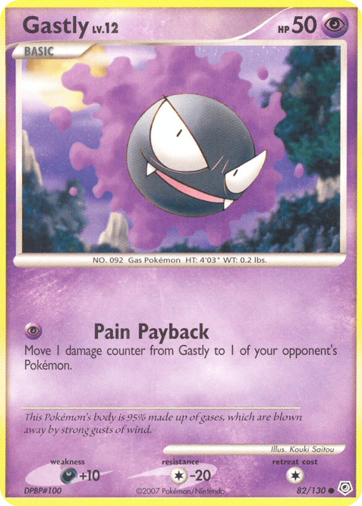 Gastly