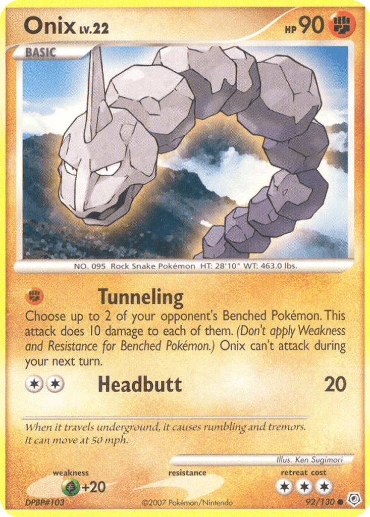 Onix