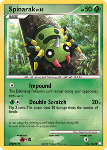 Spinarak