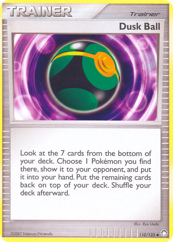 Dusk Ball