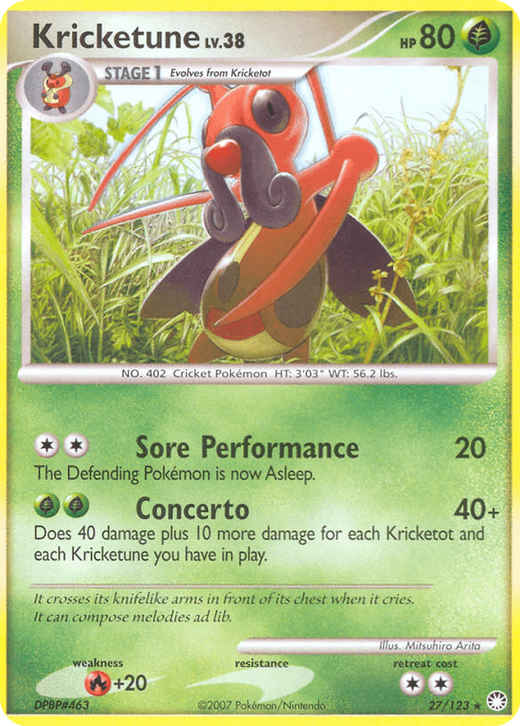 Kricketune