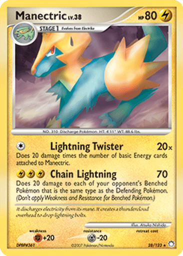 Manectric