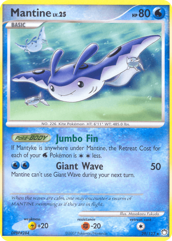 Mantine