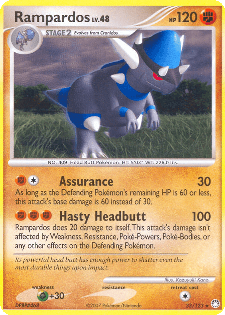 Rampardos
