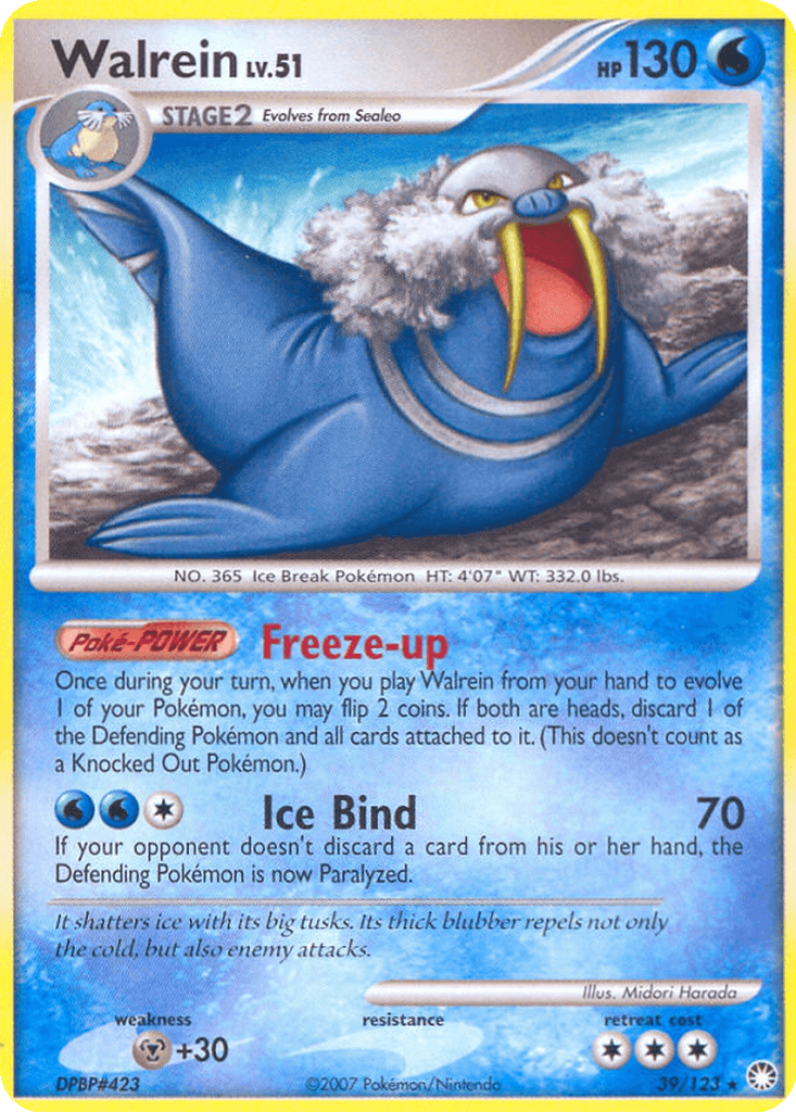 Walrein