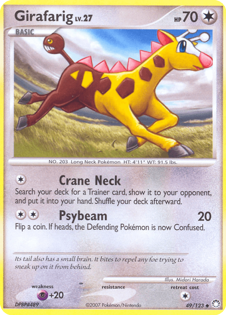 Girafarig