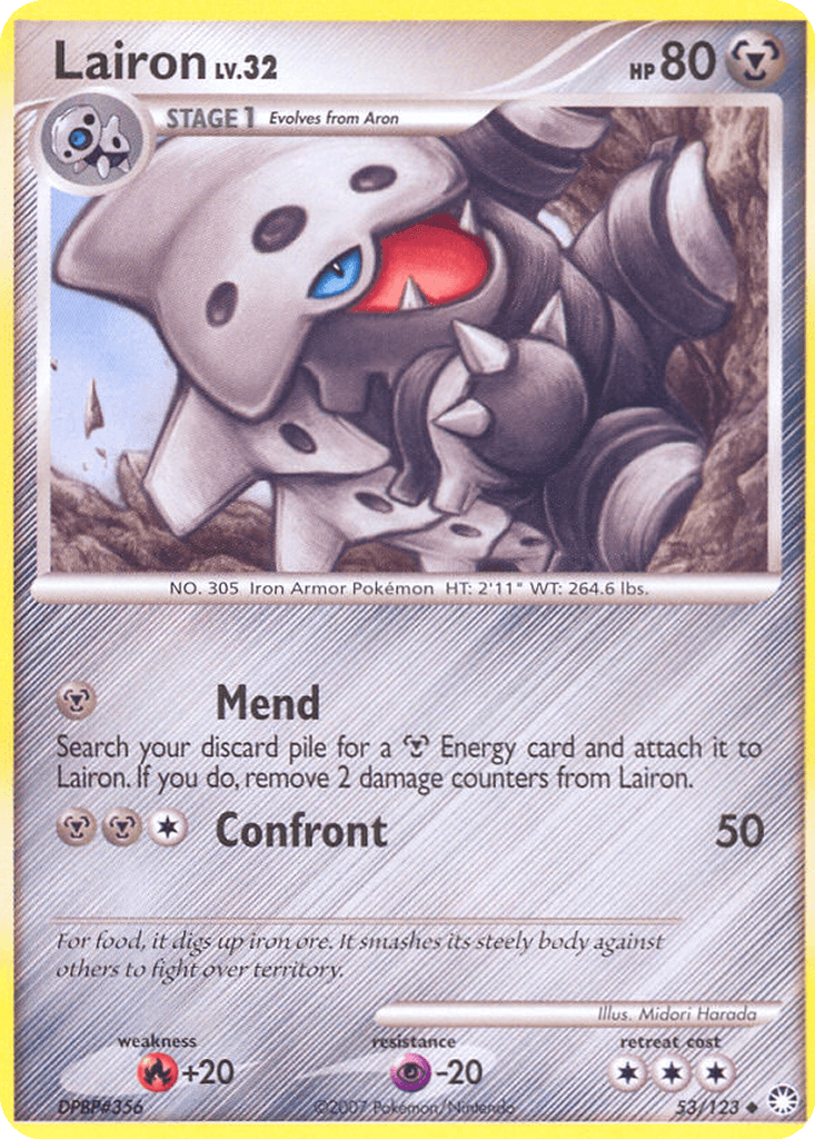Lairon