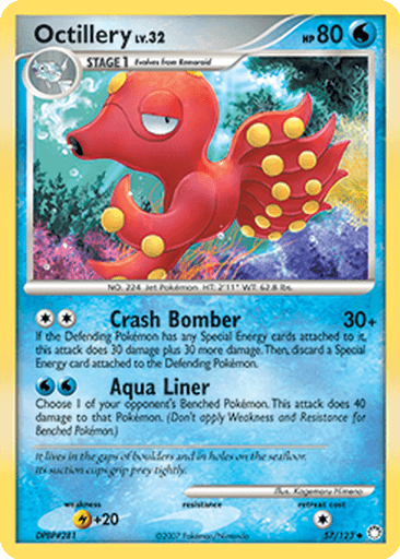 Octillery