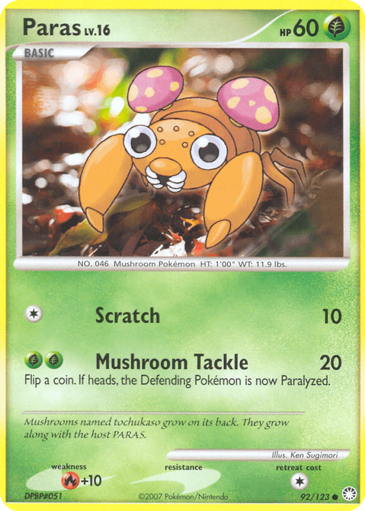 Paras