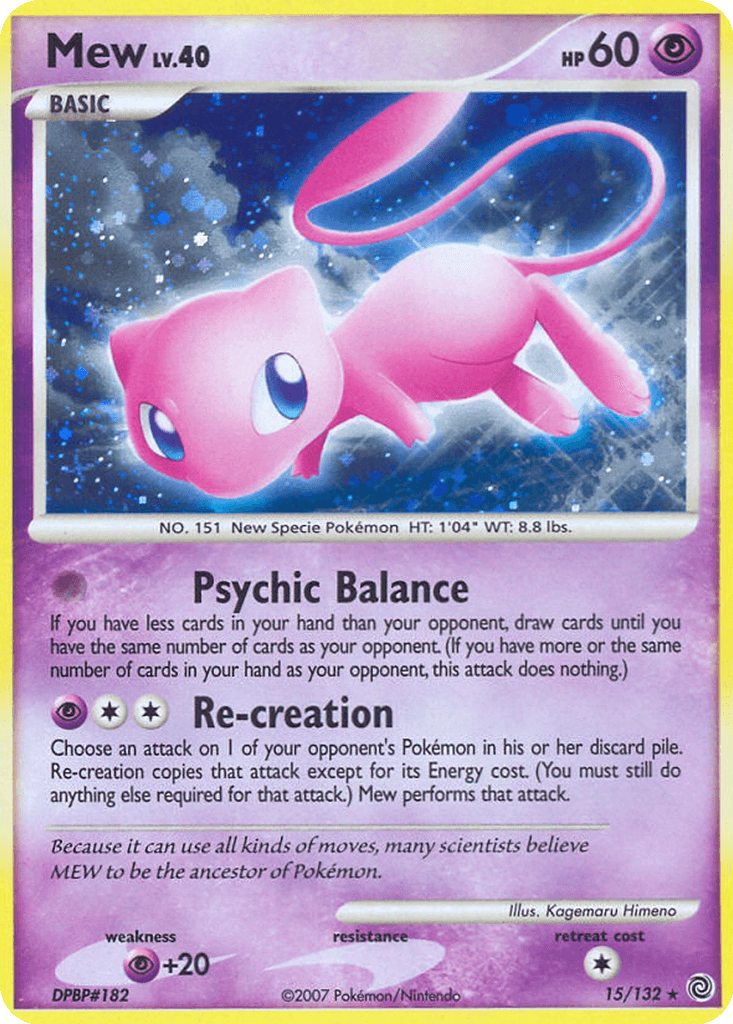 Mew