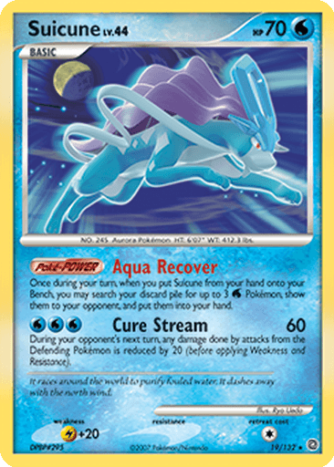 Suicune