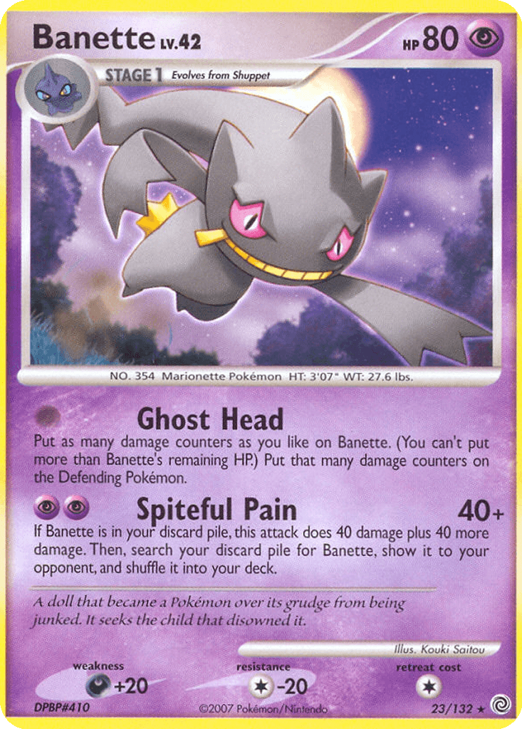 Banette