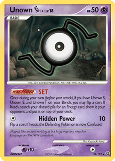 Unown [S]