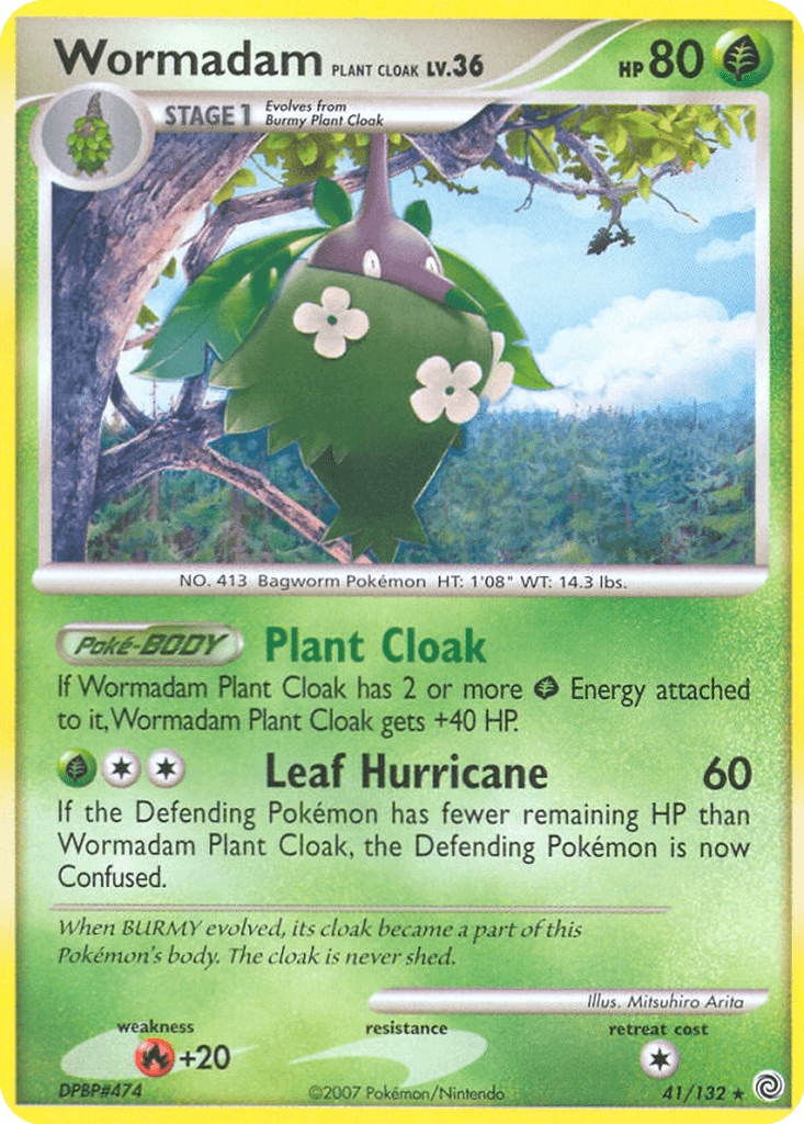 Wormadam (Plant Cloak)