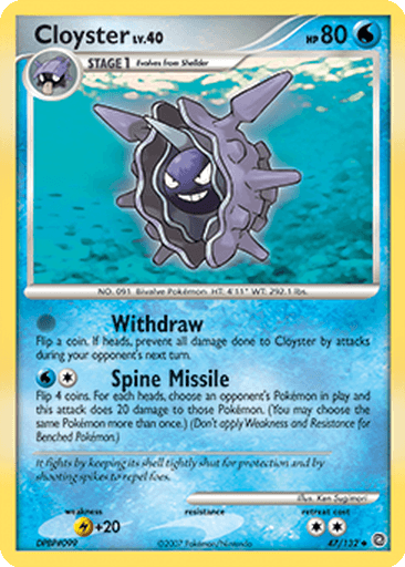 Cloyster