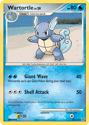 Wartortle