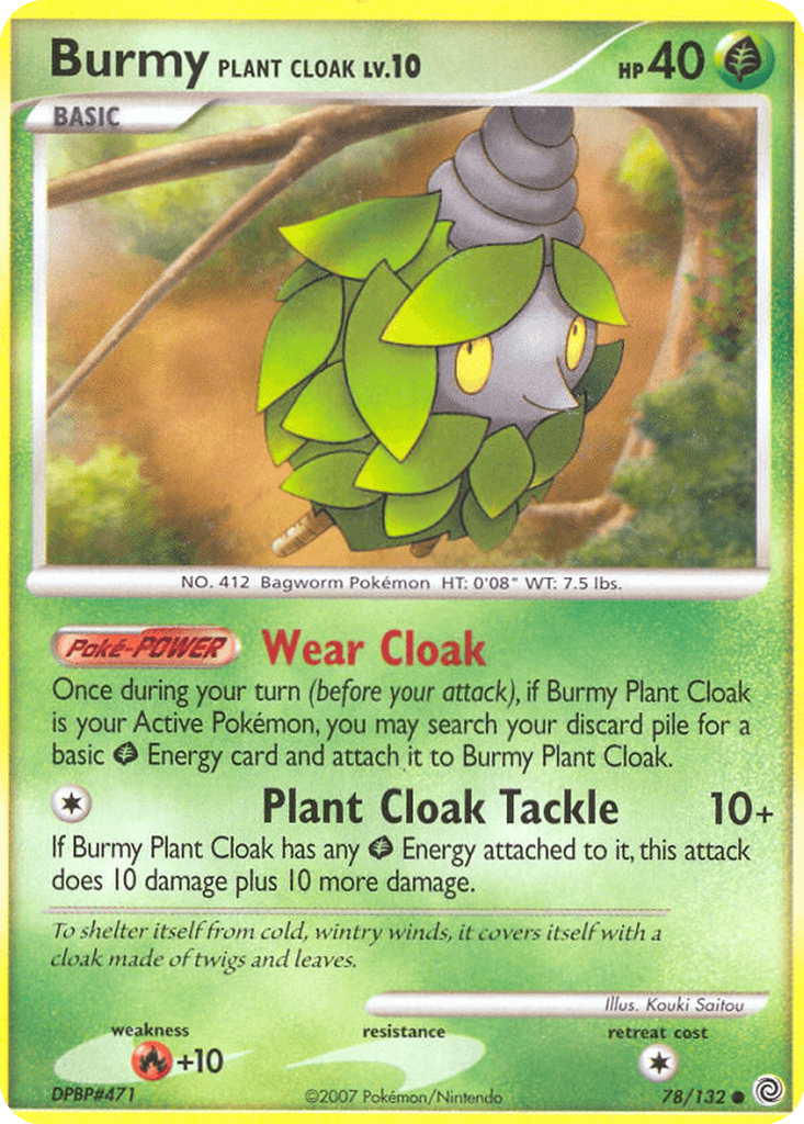 Burmy (Plant Cloak)
