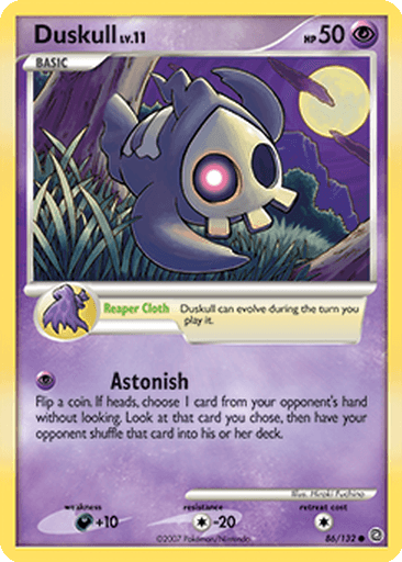 Duskull