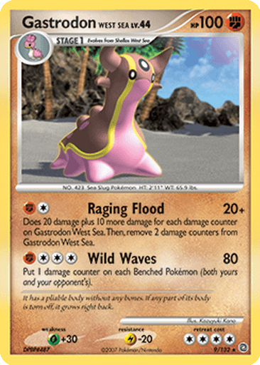 Gastrodon (West Sea)