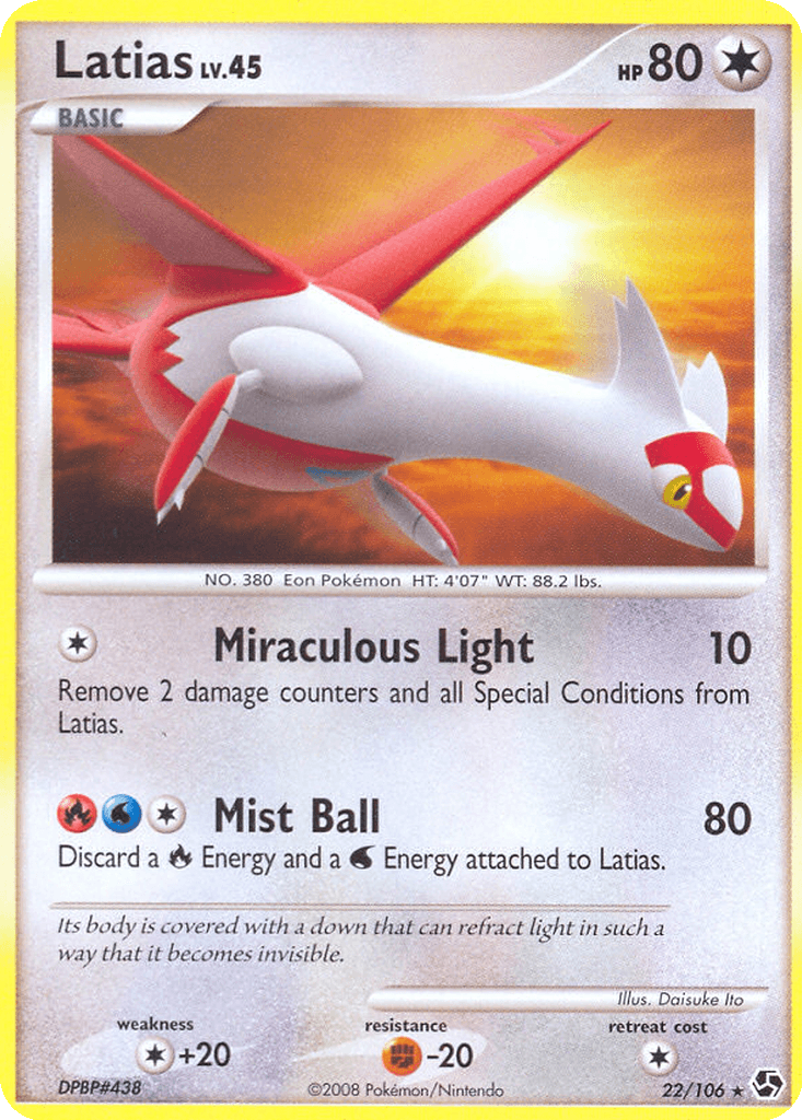 Latias
