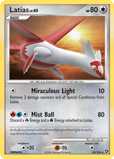 Latias