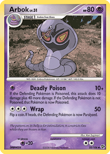 Arbok