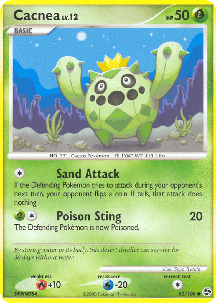 Cacnea