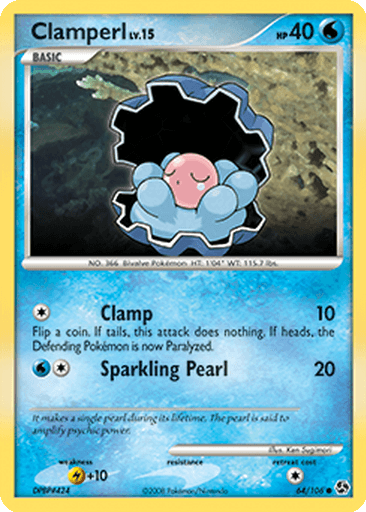 Clamperl