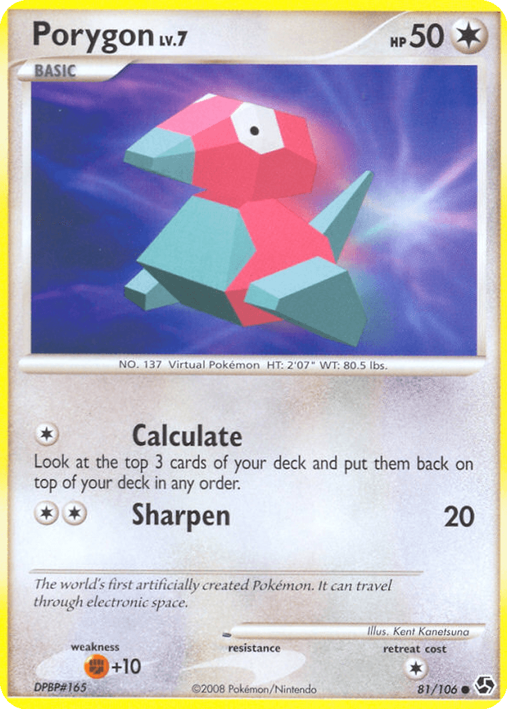 Porygon