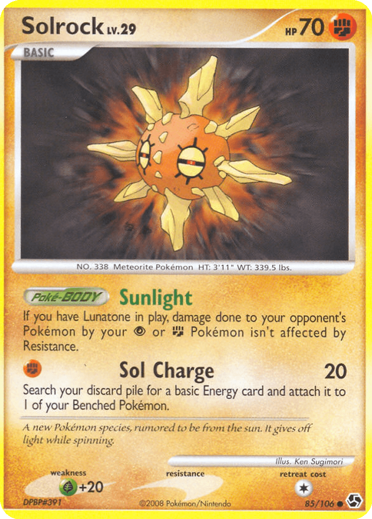 Solrock
