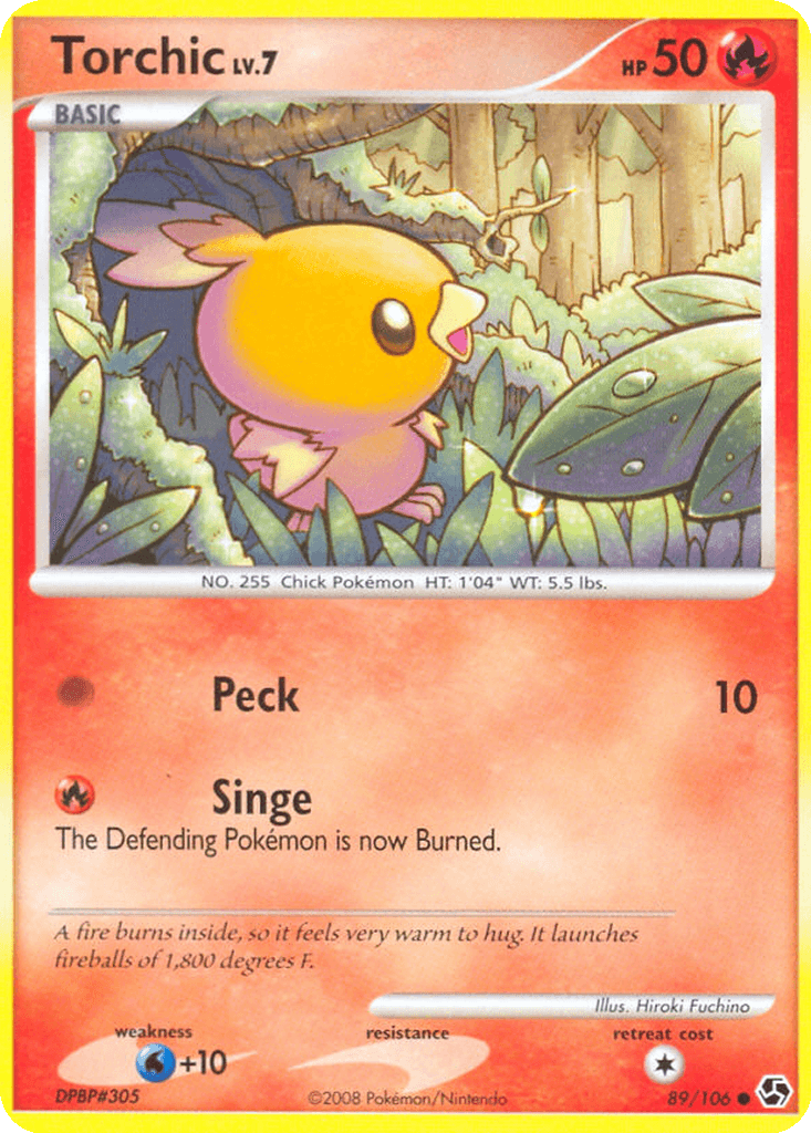 Torchic