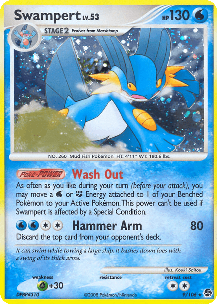 Swampert