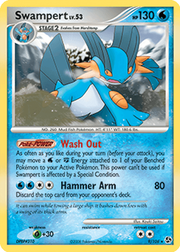Swampert