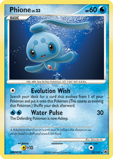 Phione