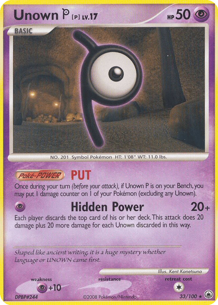 Unown [P]
