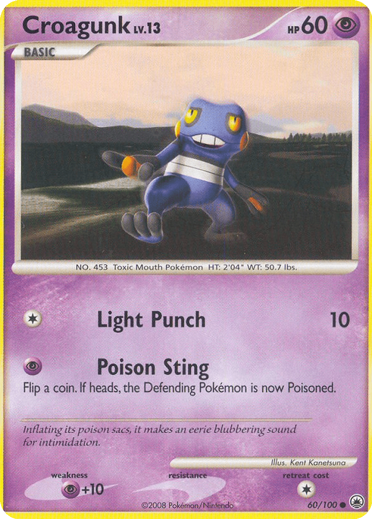Croagunk