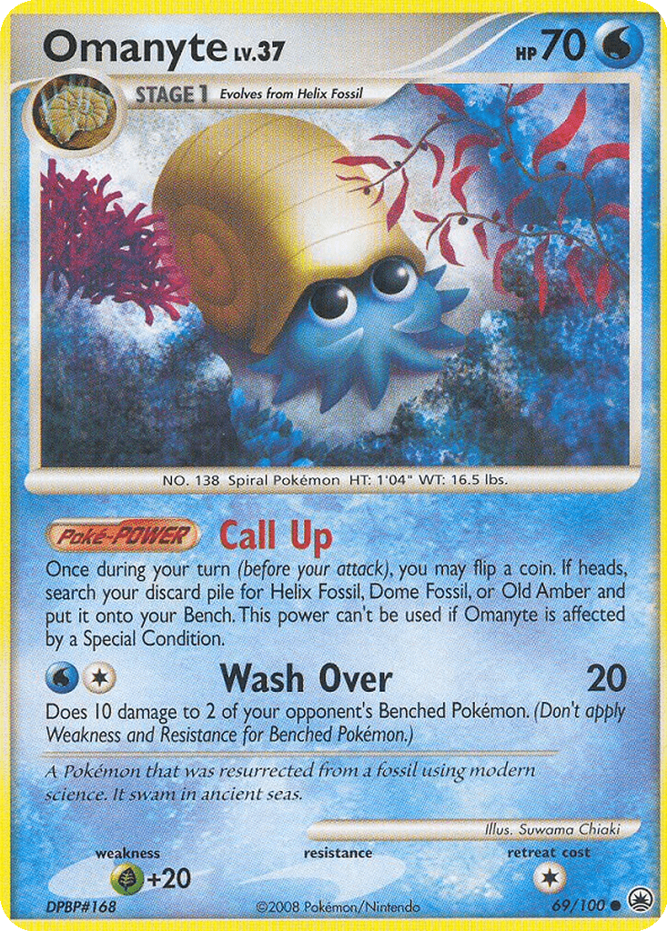 Omanyte