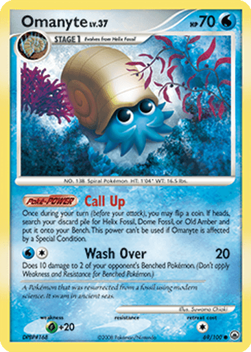 Omanyte