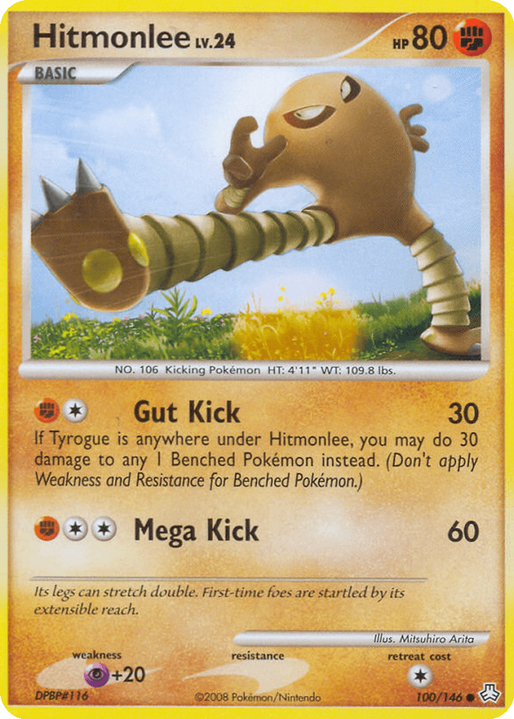 Hitmonlee