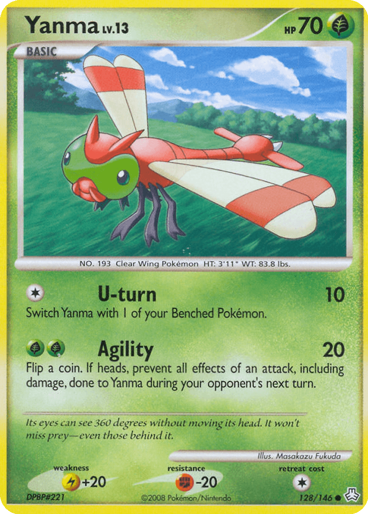 Yanma