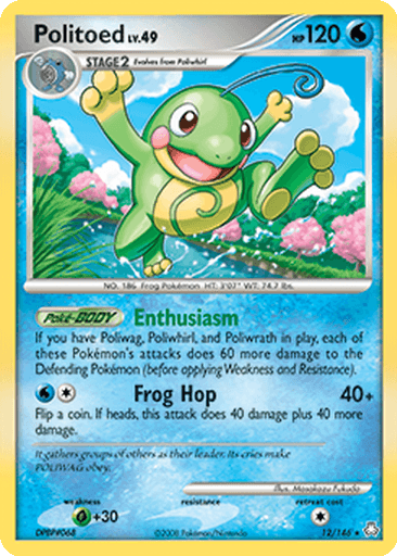 Politoed