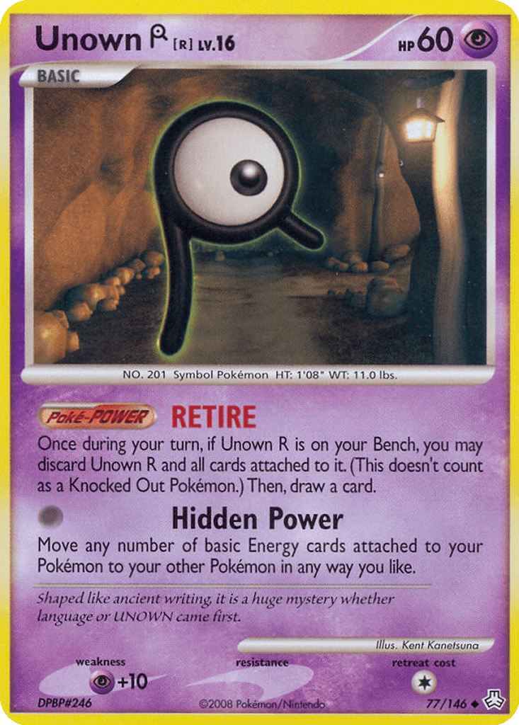 Unown [R]