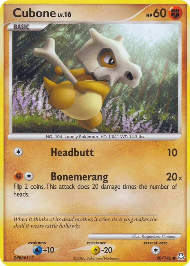 Cubone