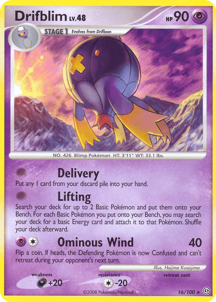 Drifblim