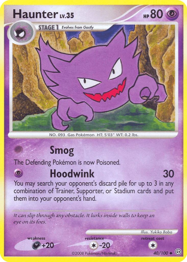Haunter