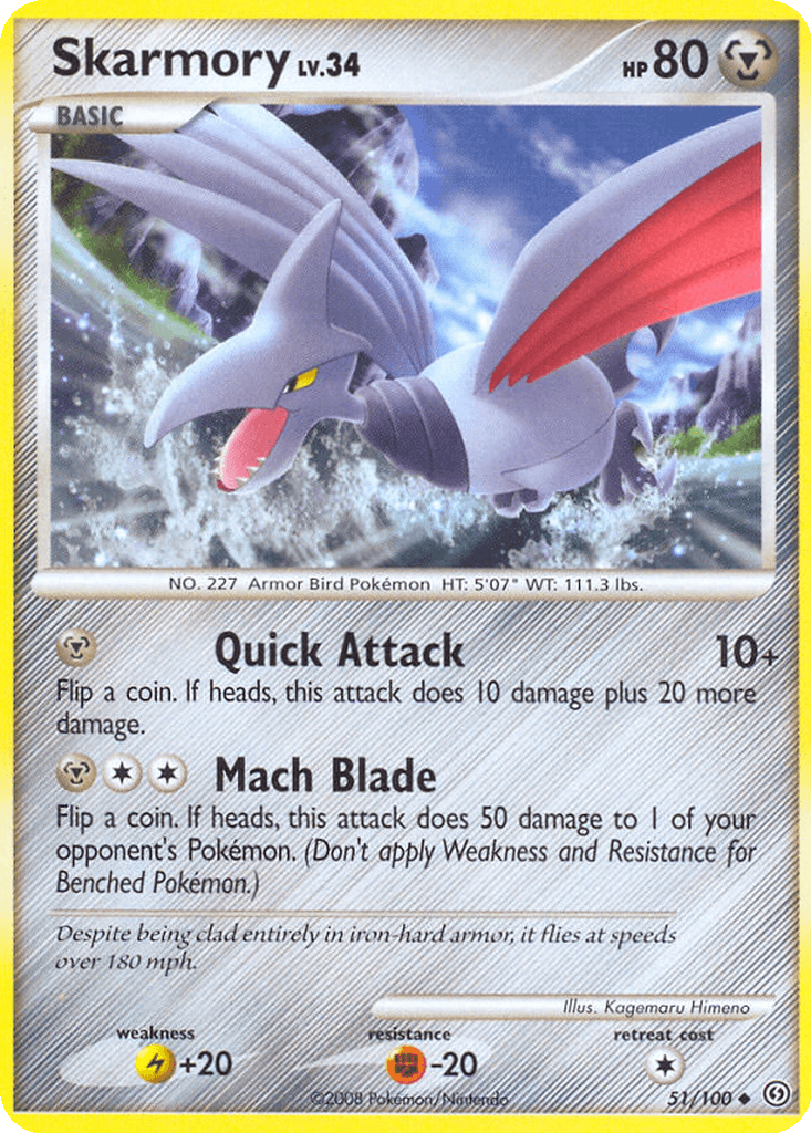 Skarmory