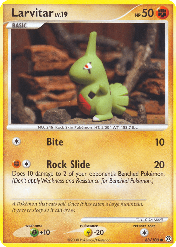 Larvitar
